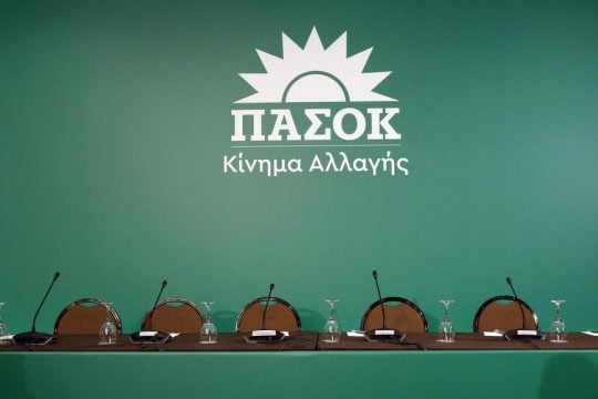 pasok